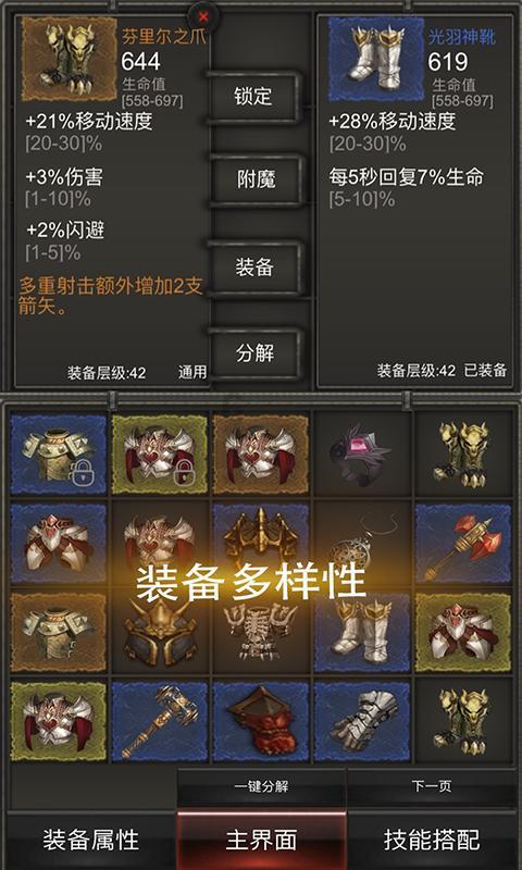 imf：ai可提高劳动者的生产率和收入