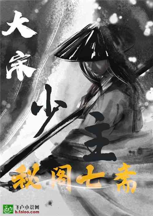 太空归来80天后 神十六乘组亮相