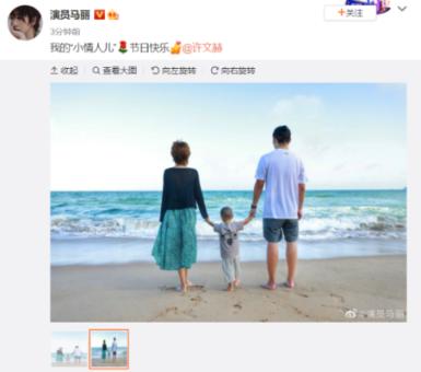 富德生命人寿烟台中心支公司高效赔付16万余元显关爱